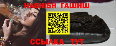 мефедрон мука Гай