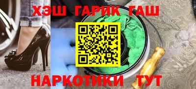 мдма Кимры