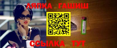 мдма Кимры