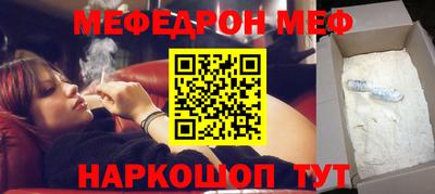 MDMA Premium VHQ Кингисепп