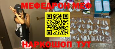 MDMA Premium VHQ Кингисепп