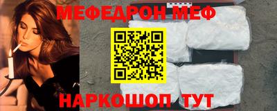MDMA Premium VHQ Кингисепп