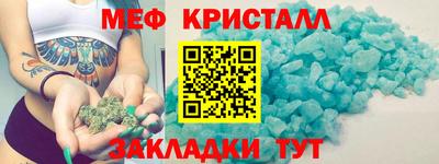 jwh Кинель
