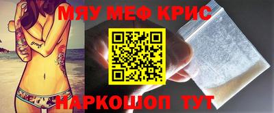 jwh Кинель