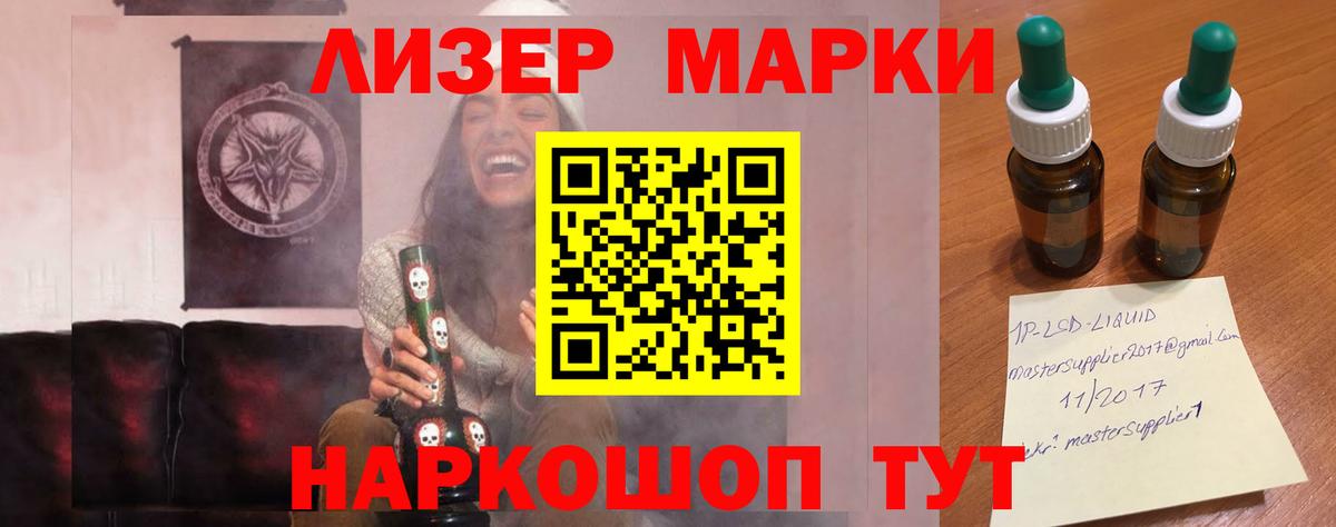 АМФЕТАМИН кристаллы  Бошки Шишки  Мурманск  Экстази  ГЕРОИН  ГАШИШ  МЕФ кристаллы  А ПВП СОЛЬ кристаллы  МЕФ кристаллы  Гашиш 